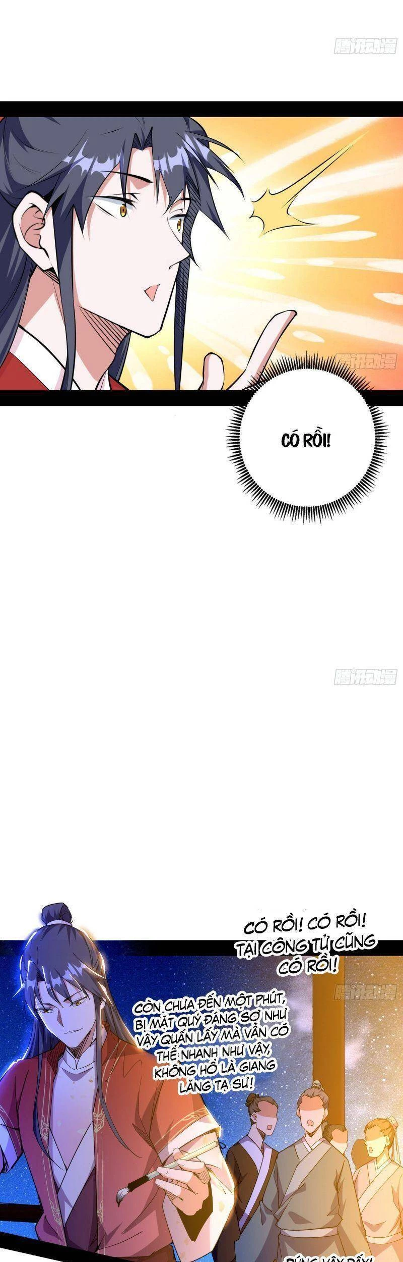 Ta Là Tà Đế Chapter 229 - Next Chapter 230