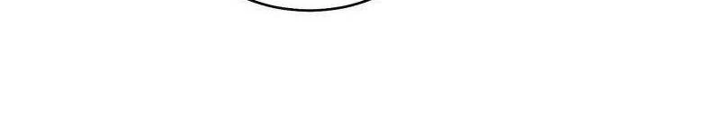 Ta Là Tà Đế Chapter 229 - Next Chapter 230