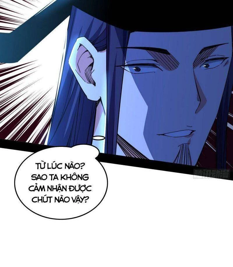 Ta Là Tà Đế Chapter 229 - Next Chapter 230
