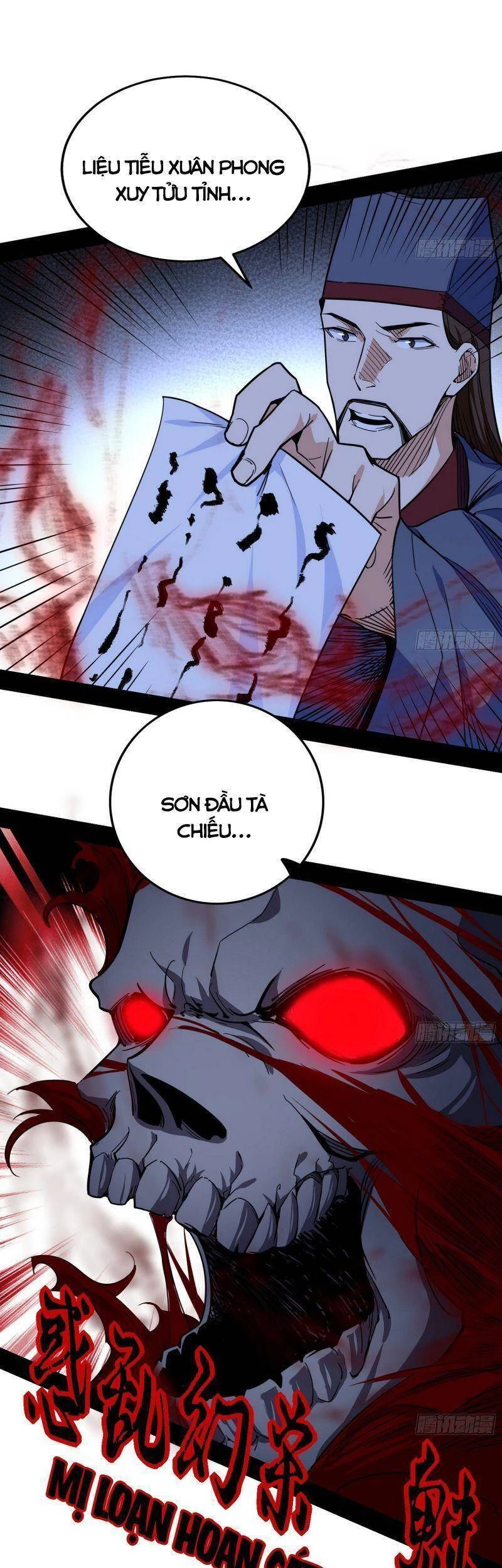 Ta Là Tà Đế Chapter 229 - Next Chapter 230