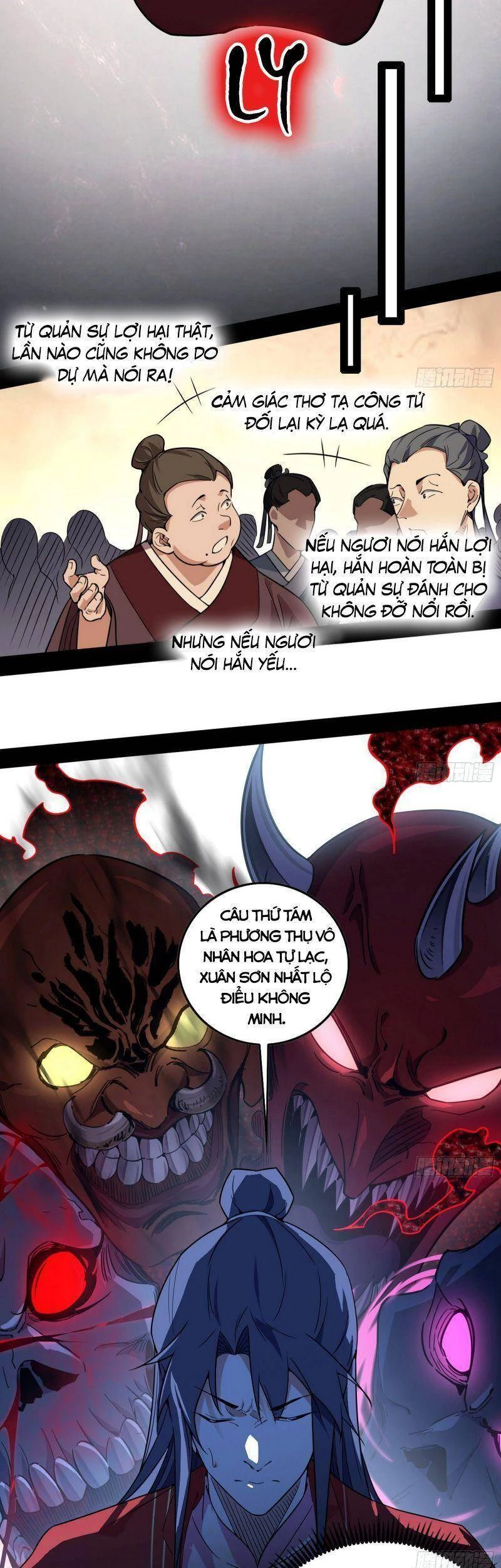 Ta Là Tà Đế Chapter 229 - Next Chapter 230