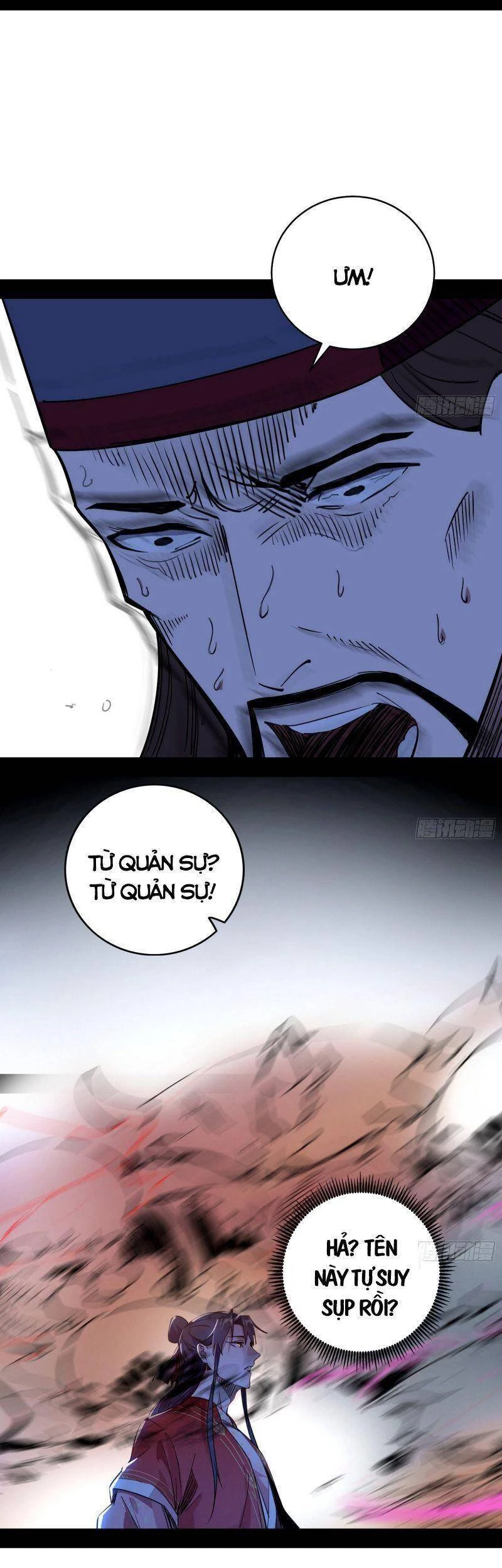Ta Là Tà Đế Chapter 229 - Next Chapter 230
