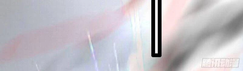 Ta Là Tà Đế Chapter 229 - Next Chapter 230