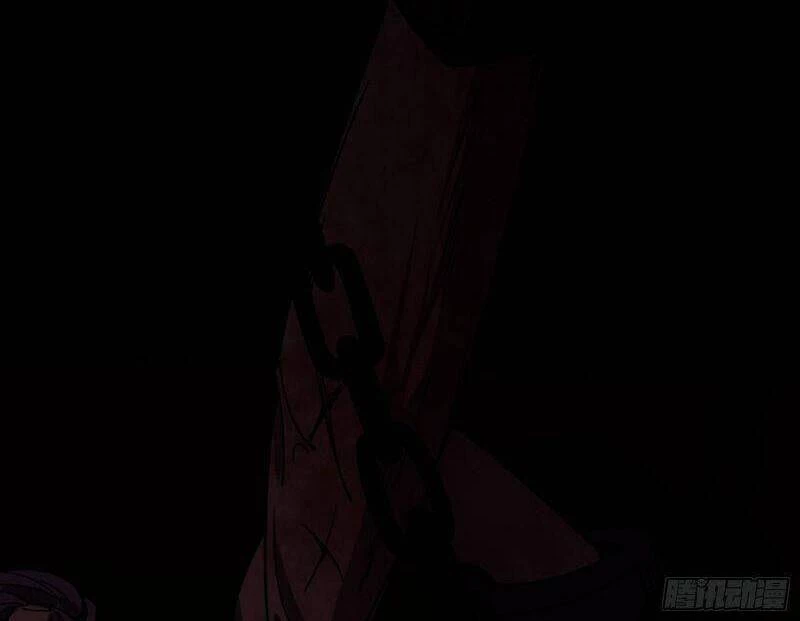 Ta Là Tà Đế Chapter 233 - Trang 4