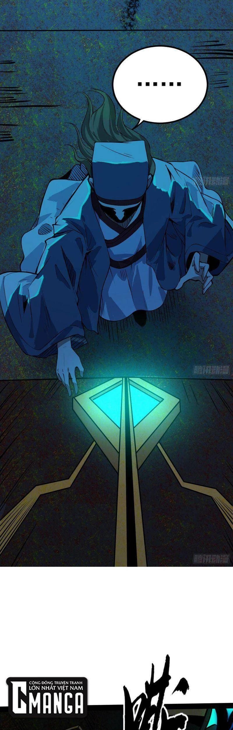 Ta Là Tà Đế Chapter 233 - Trang 4