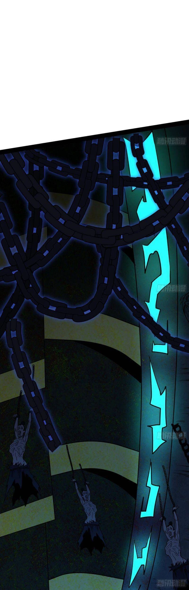 Ta Là Tà Đế Chapter 233 - Trang 4