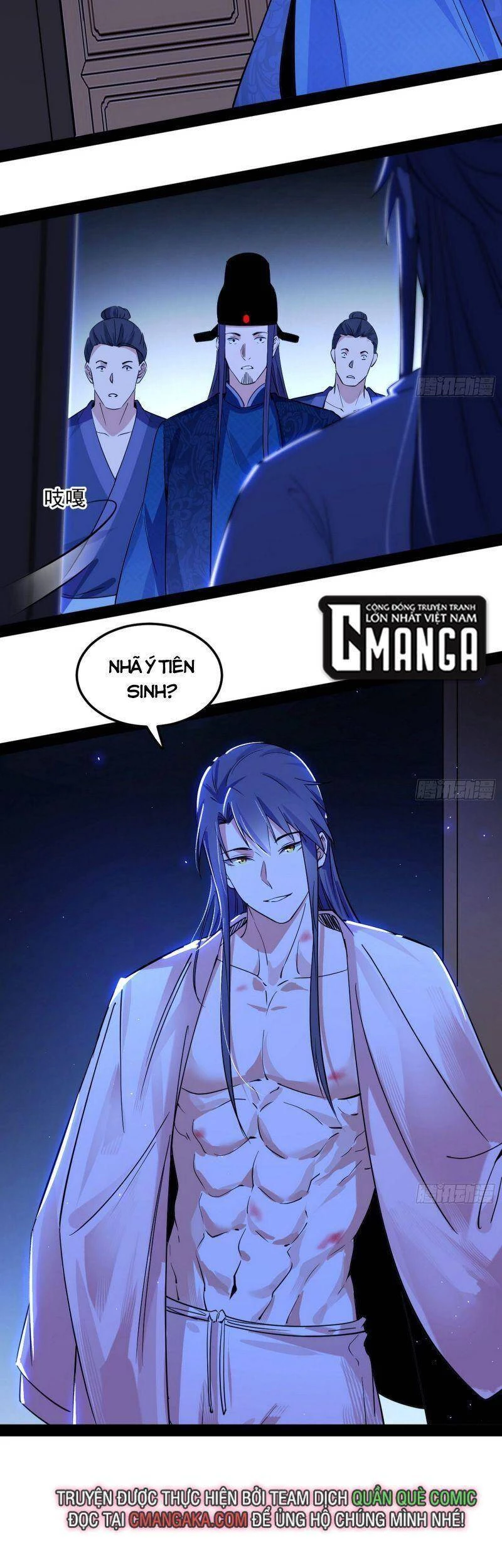 Ta Là Tà Đế Chapter 235 - Trang 4