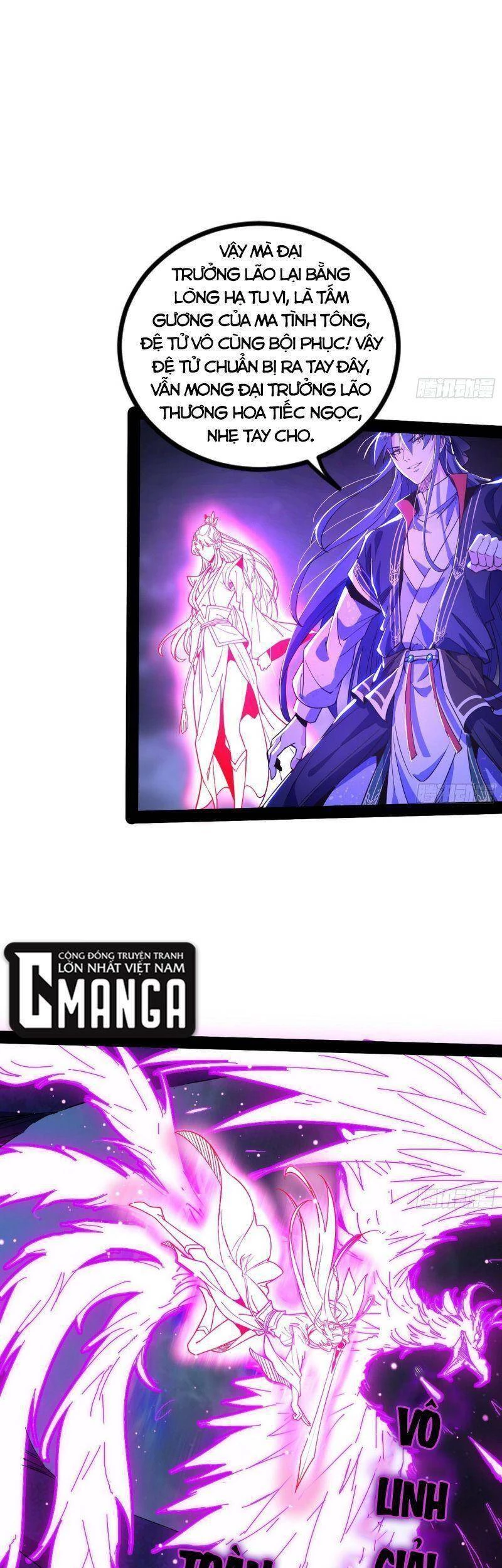 Ta Là Tà Đế Chapter 269 - Next Chapter 270