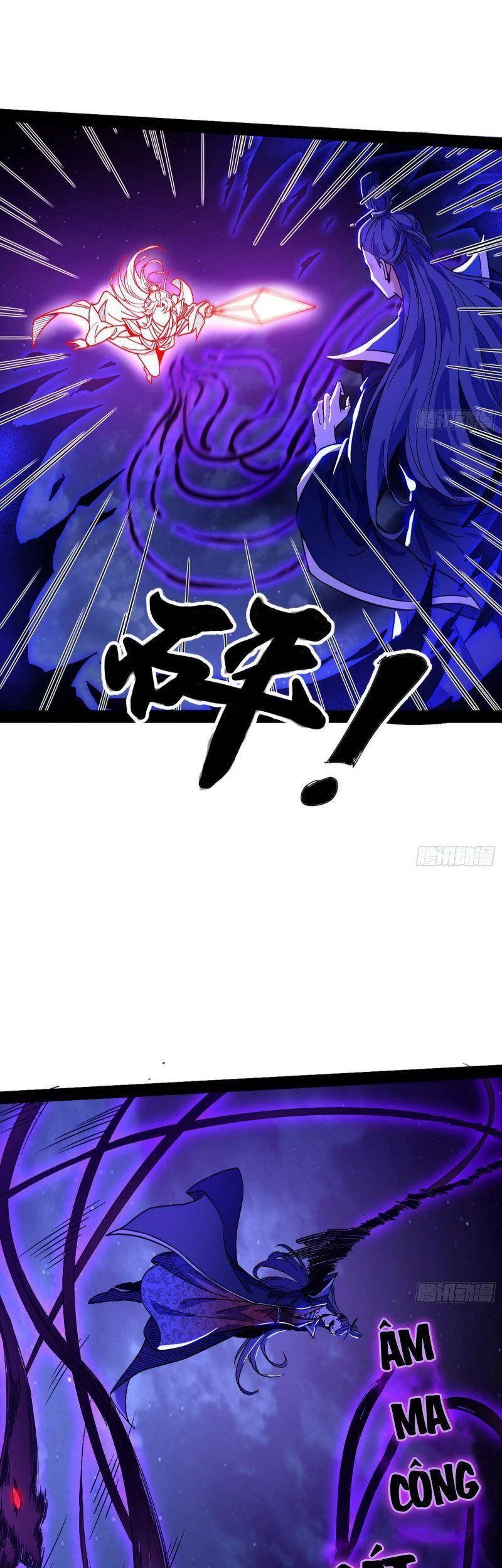 Ta Là Tà Đế Chapter 269 - Next Chapter 270