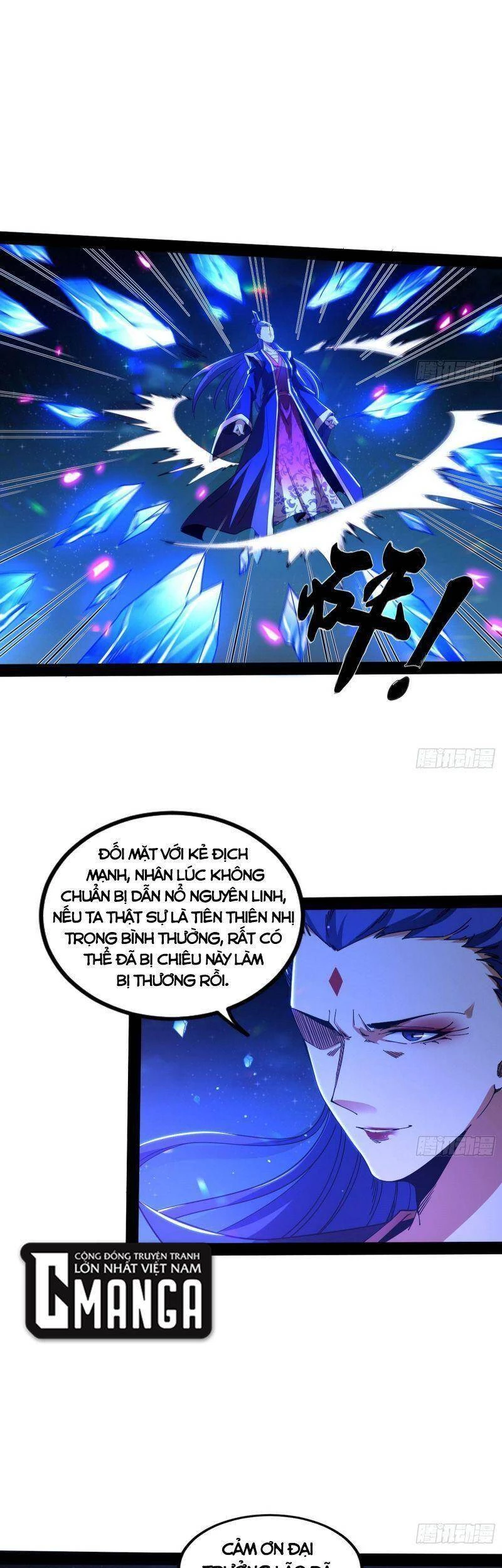 Ta Là Tà Đế Chapter 269 - Next Chapter 270