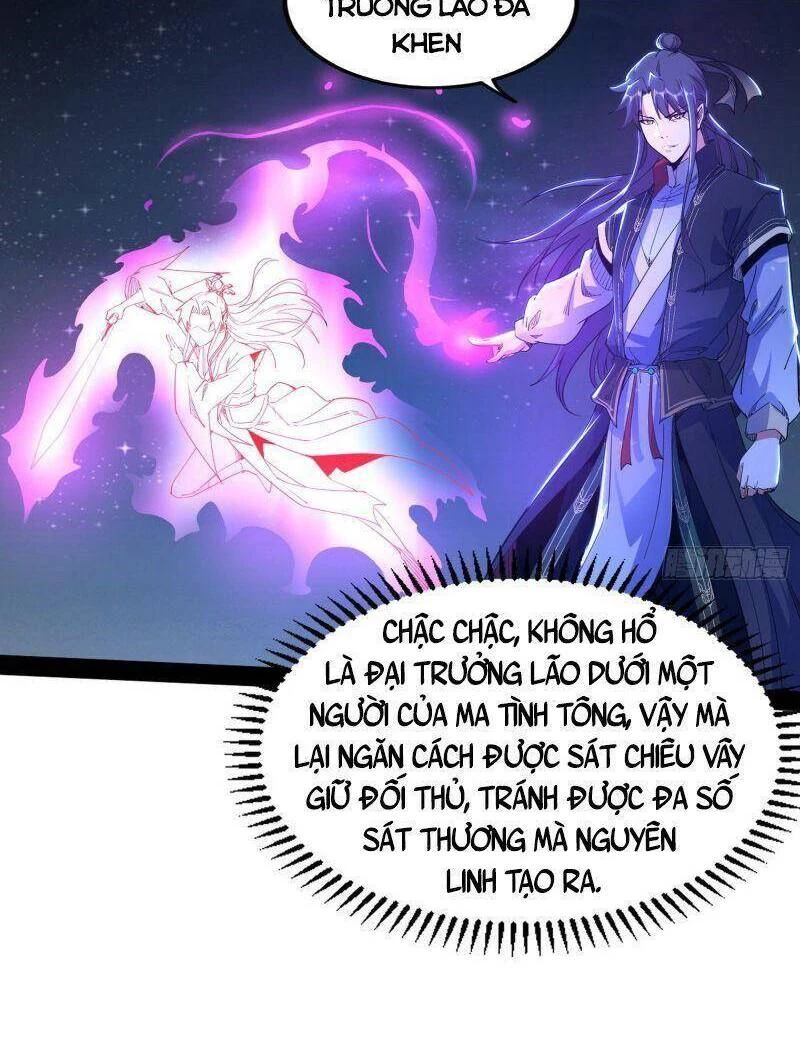 Ta Là Tà Đế Chapter 269 - Next Chapter 270