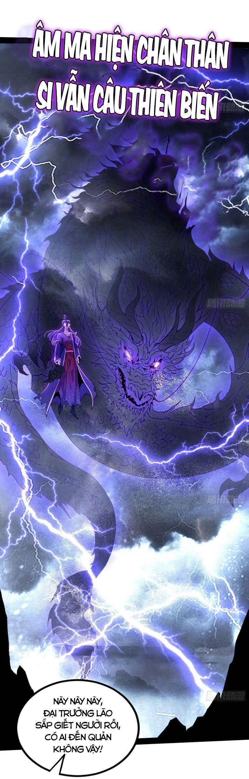 Ta Là Tà Đế Chapter 269 - Next Chapter 270