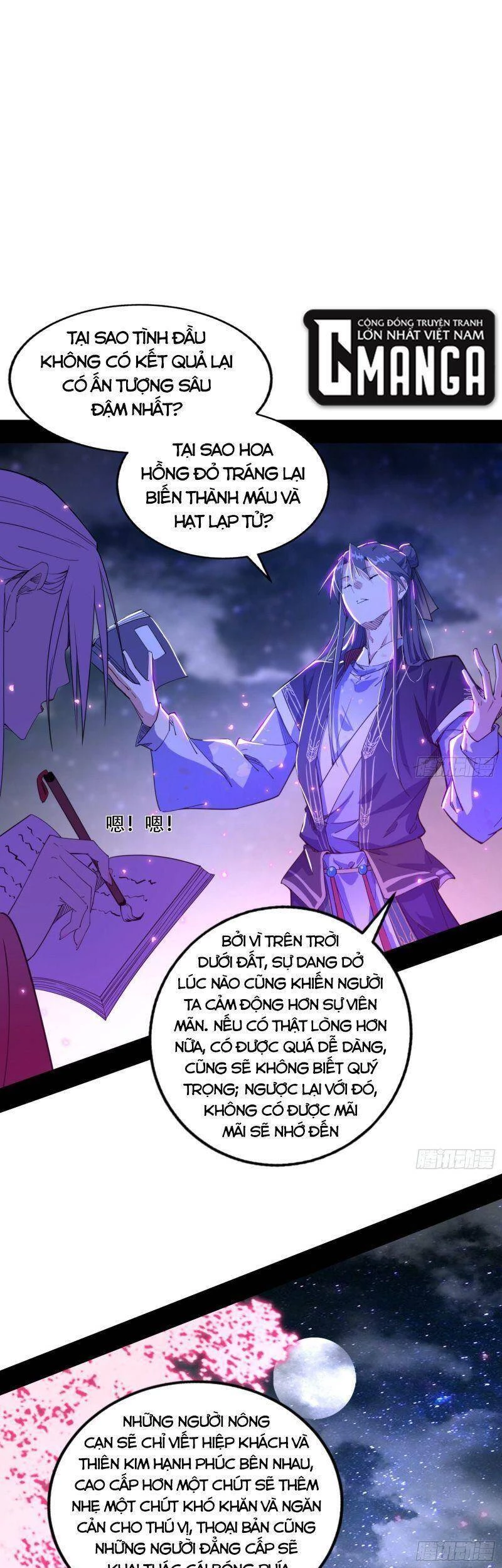 Ta Là Tà Đế Chapter 270 - Trang 3