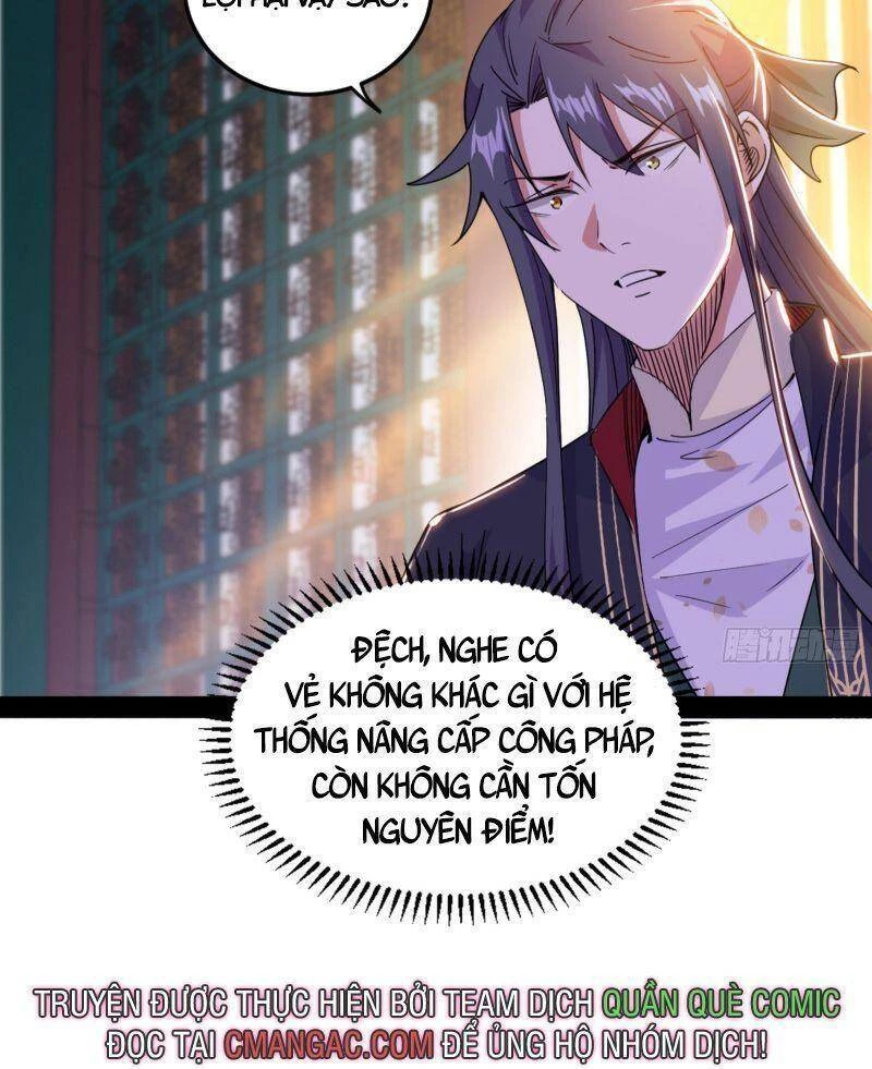 Ta Là Tà Đế Chapter 272 - Next Chapter 273