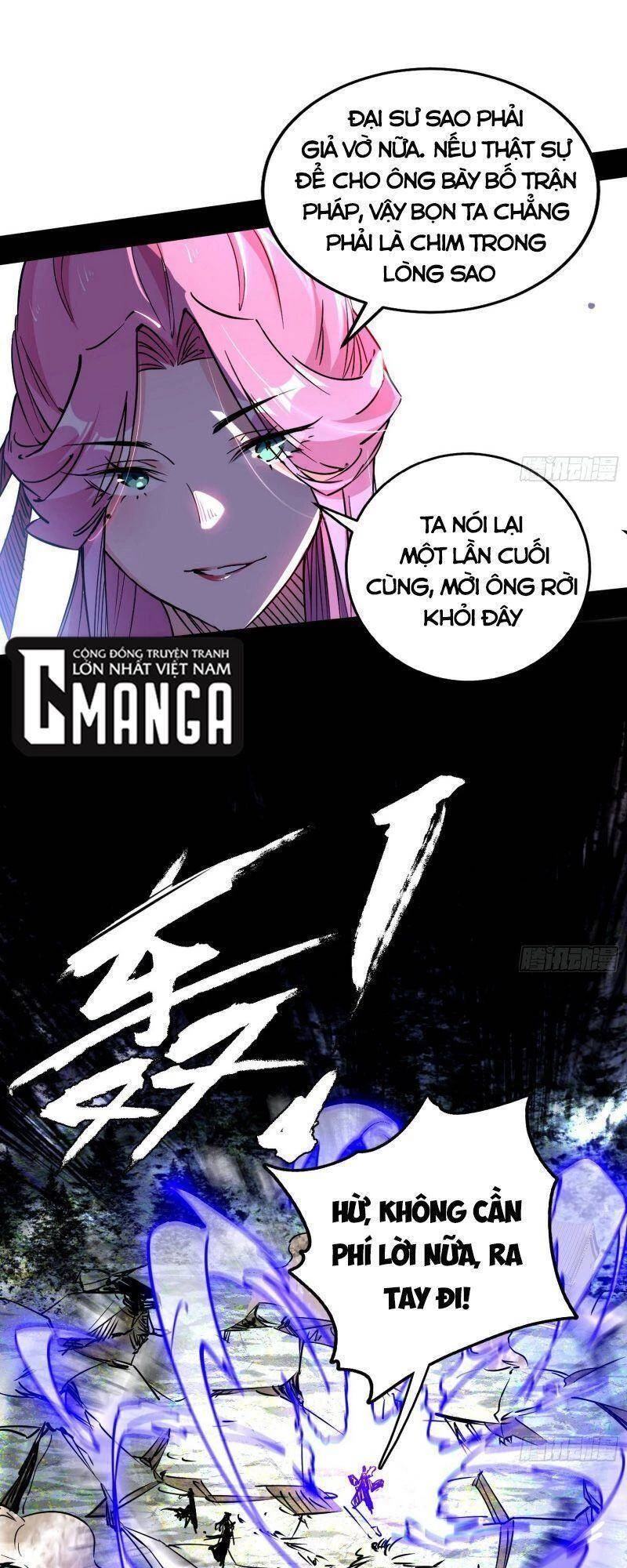Ta Là Tà Đế Chapter 279 - Trang 4