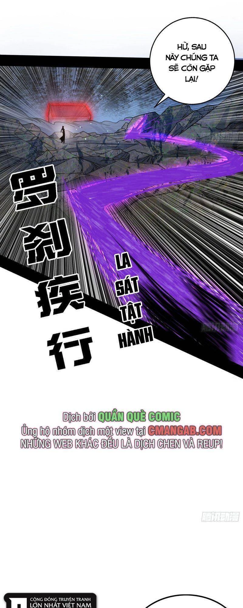 Ta Là Tà Đế Chapter 279 - Trang 4