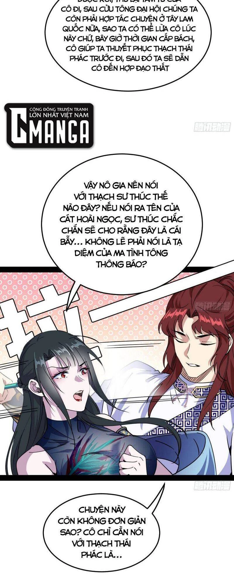 Ta Là Tà Đế Chapter 298 - Trang 4