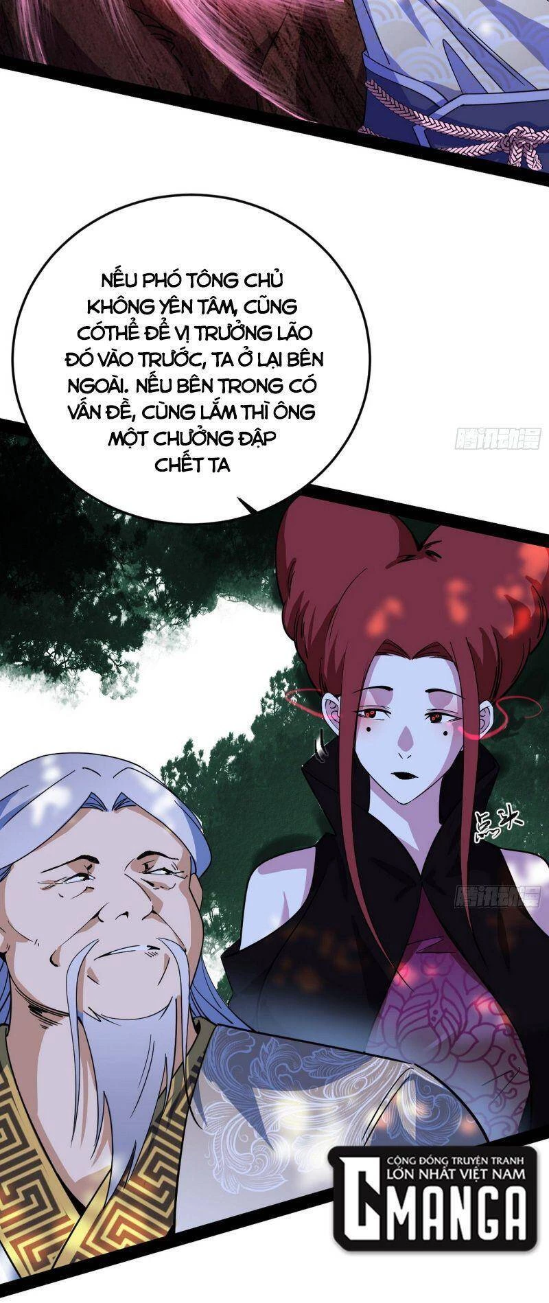 Ta Là Tà Đế Chapter 302 - Next Chapter 303
