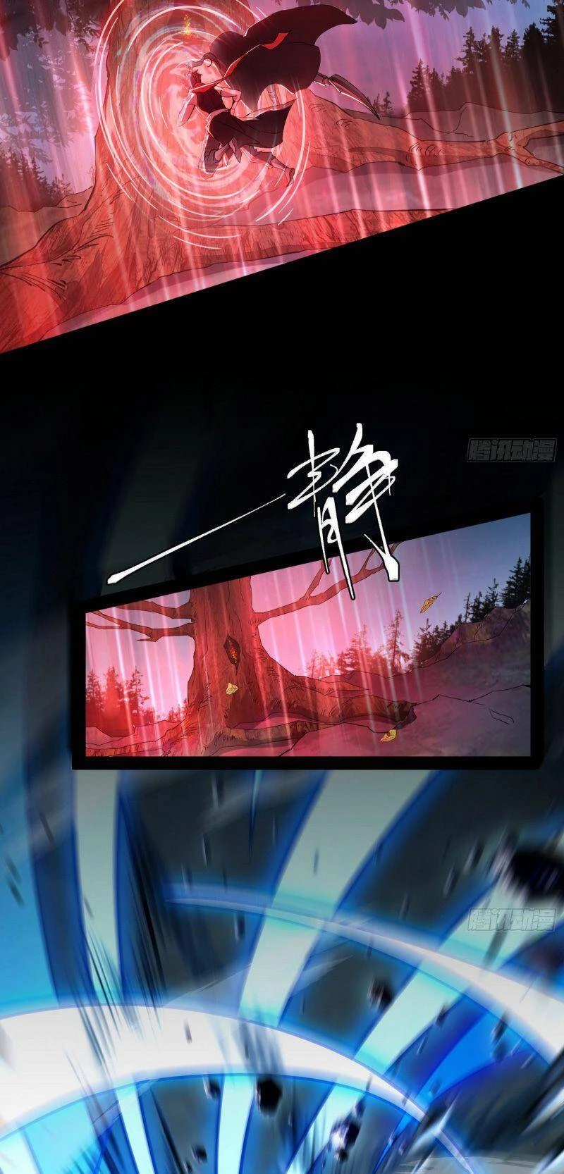 Ta Là Tà Đế Chapter 302 - Next Chapter 303