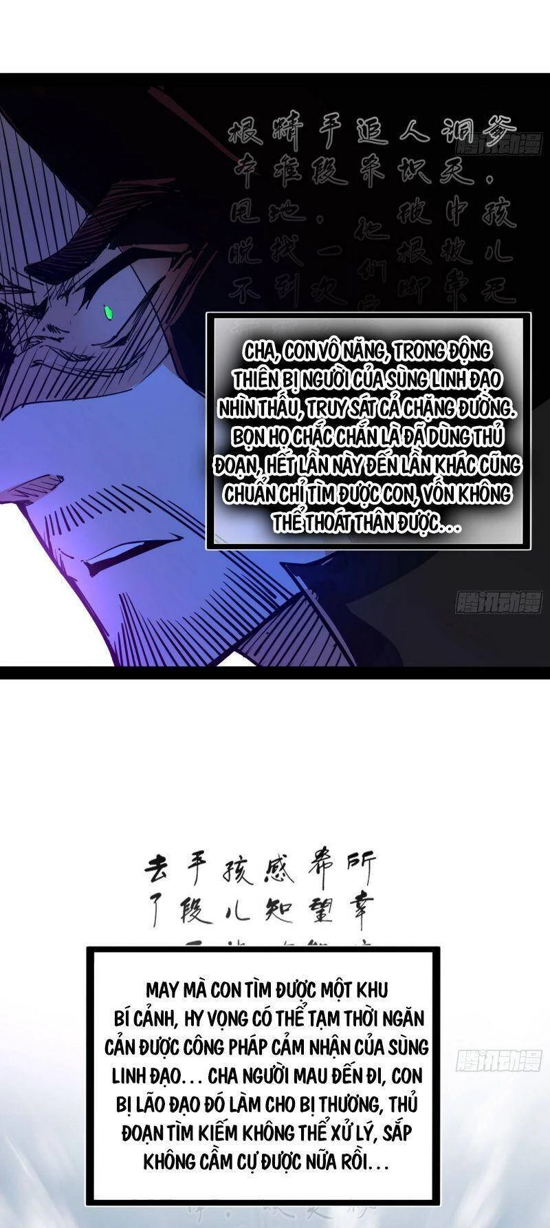 Ta Là Tà Đế Chapter 302 - Next Chapter 303