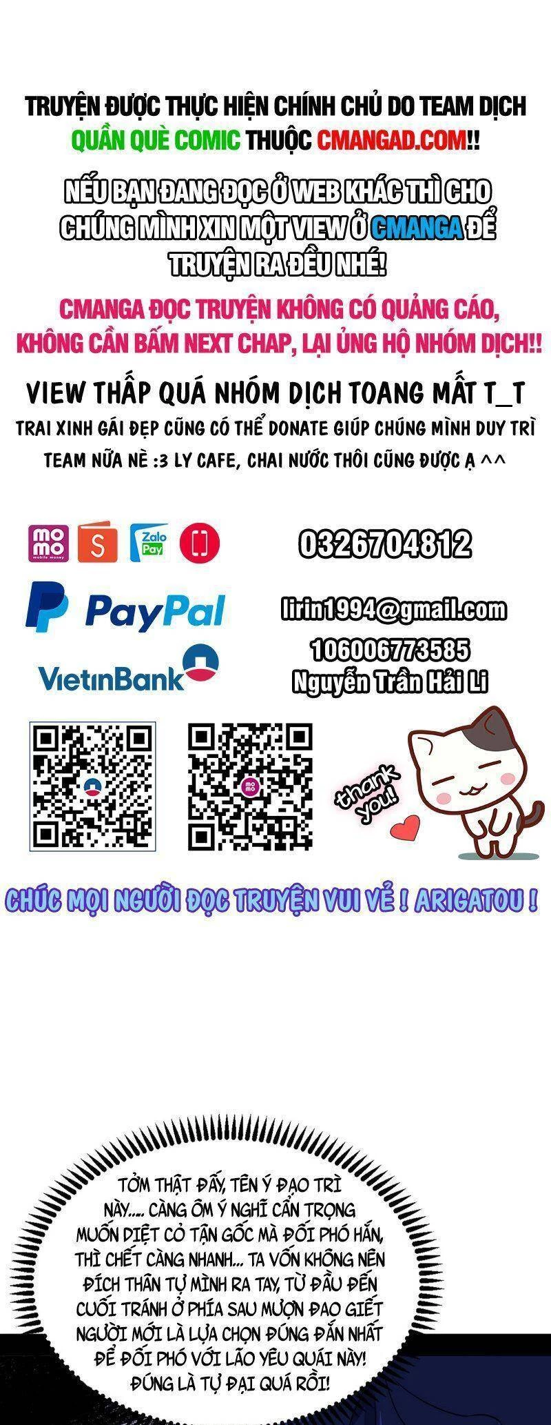 Ta Là Tà Đế Chapter 311 - Trang 4