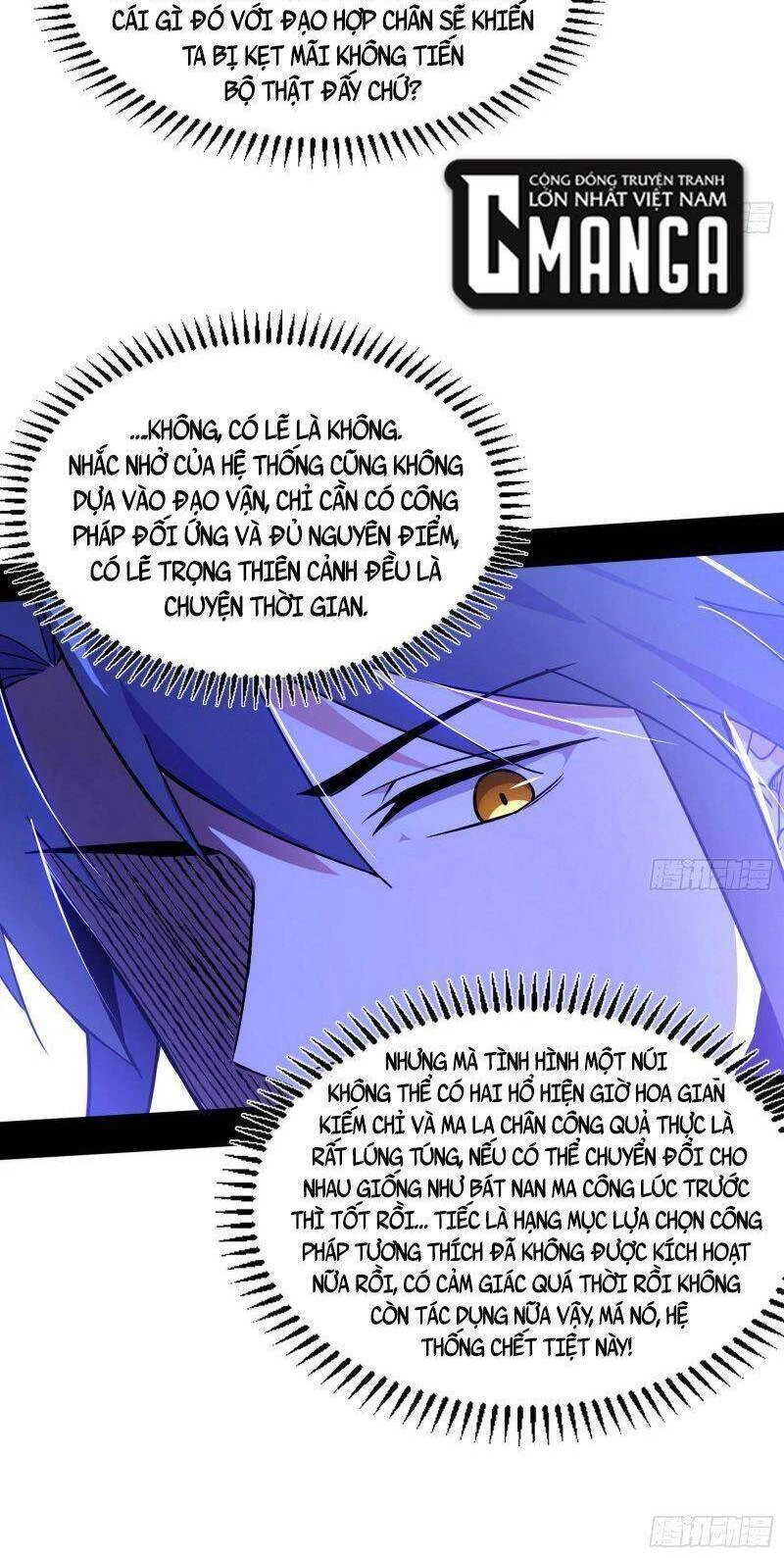 Ta Là Tà Đế Chapter 319 - Trang 4
