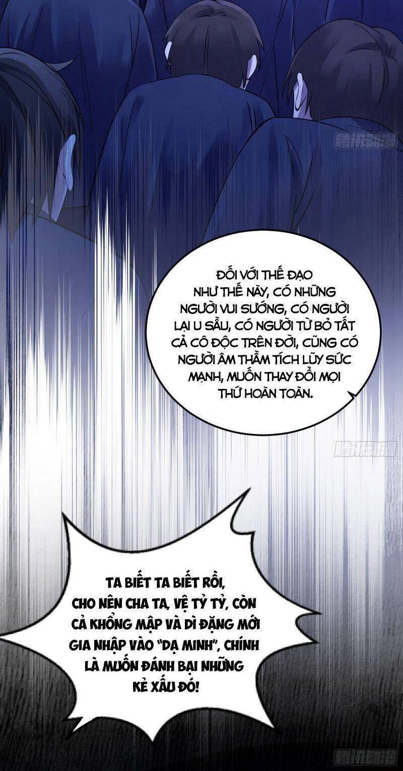 Ta Là Tà Đế Chapter 321 - Next Chapter 322