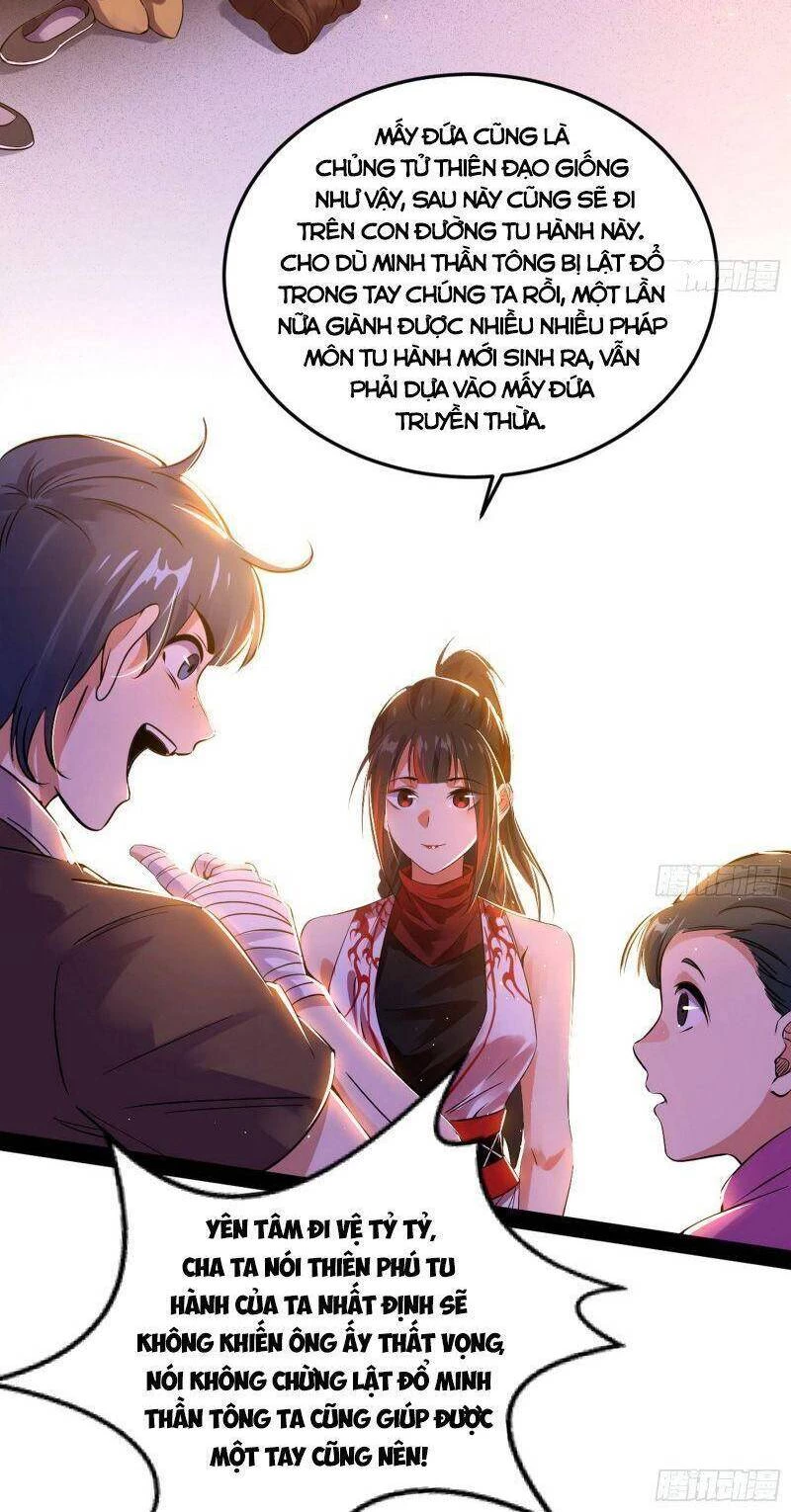 Ta Là Tà Đế Chapter 321 - Next Chapter 322