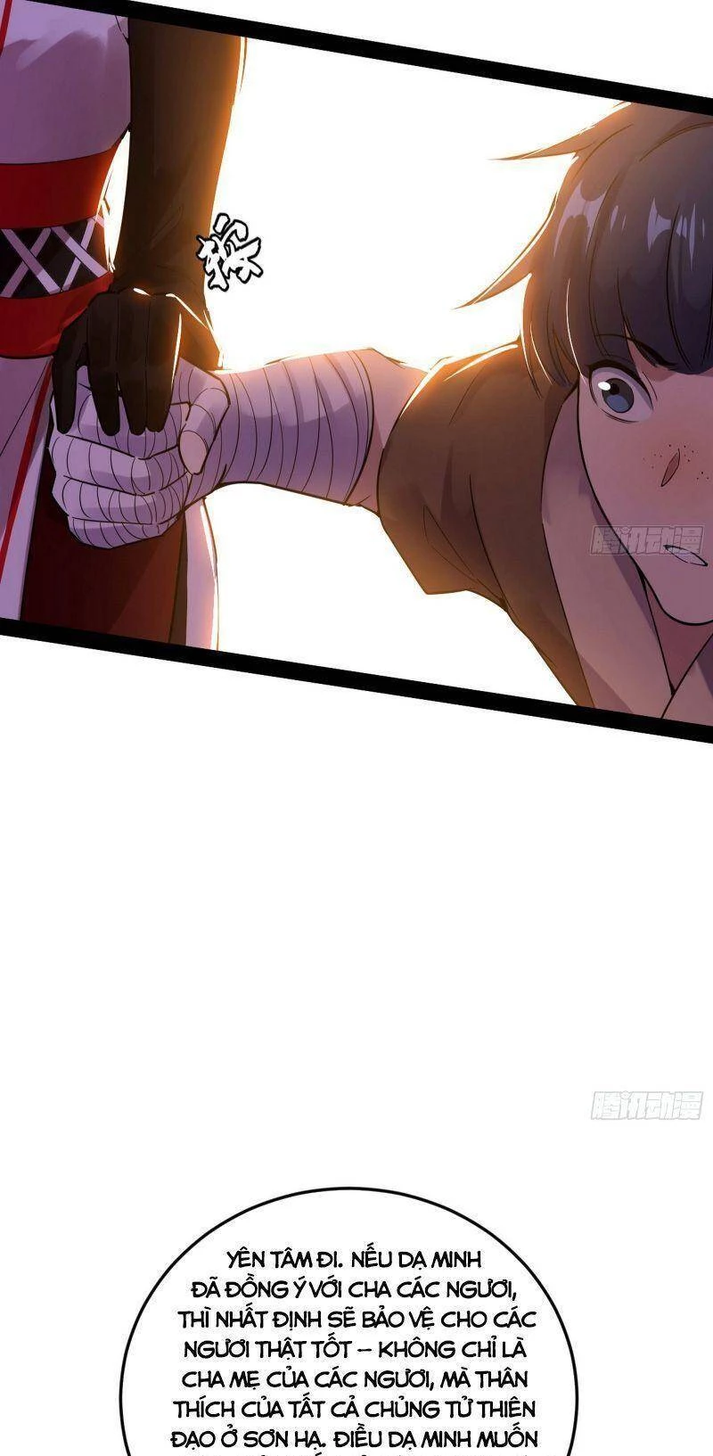 Ta Là Tà Đế Chapter 321 - Next Chapter 322