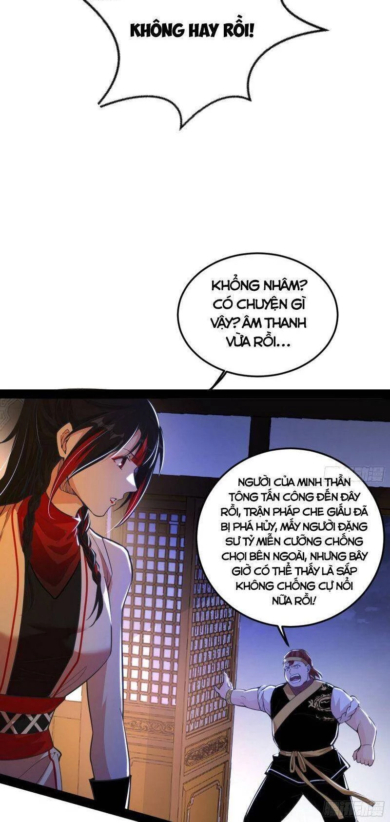 Ta Là Tà Đế Chapter 321 - Next Chapter 322