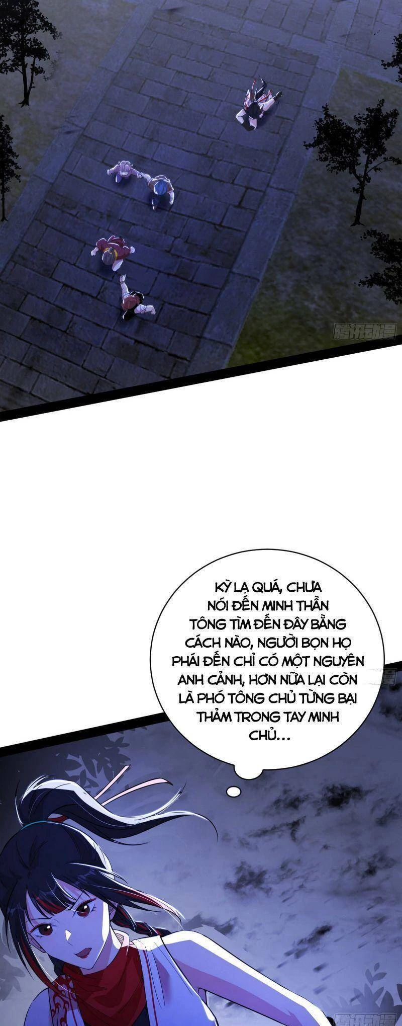 Ta Là Tà Đế Chapter 321 - Next Chapter 322