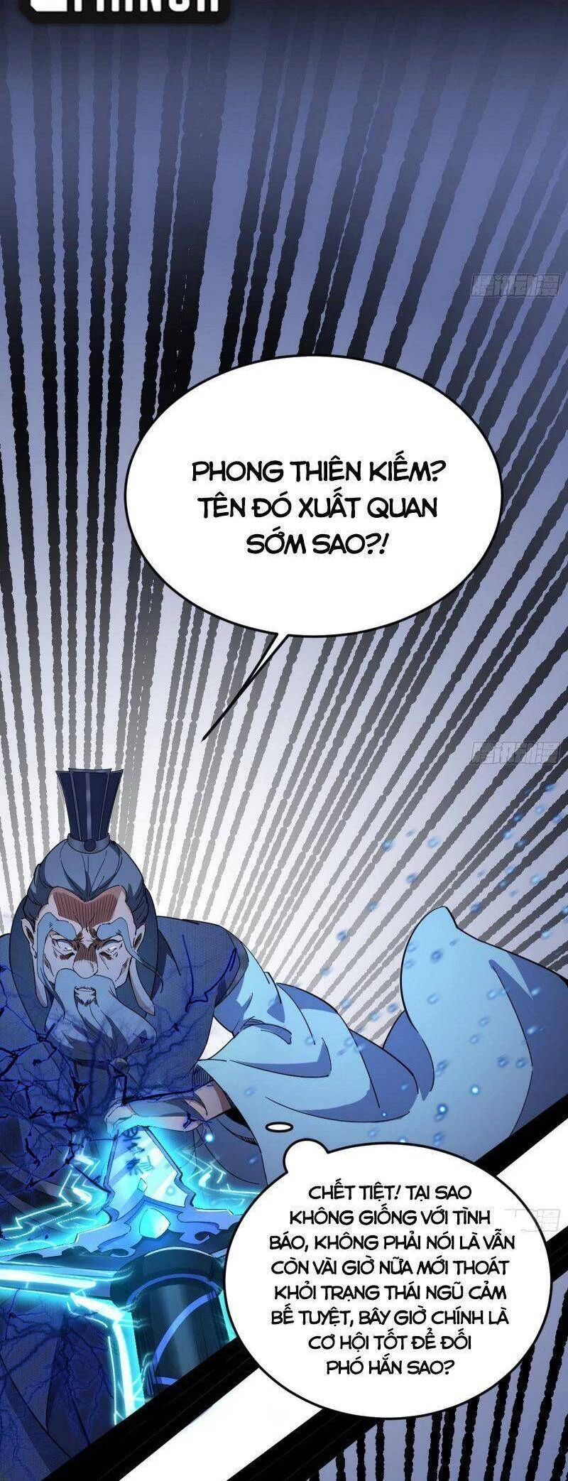 Ta Là Tà Đế Chapter 321 - Next Chapter 322
