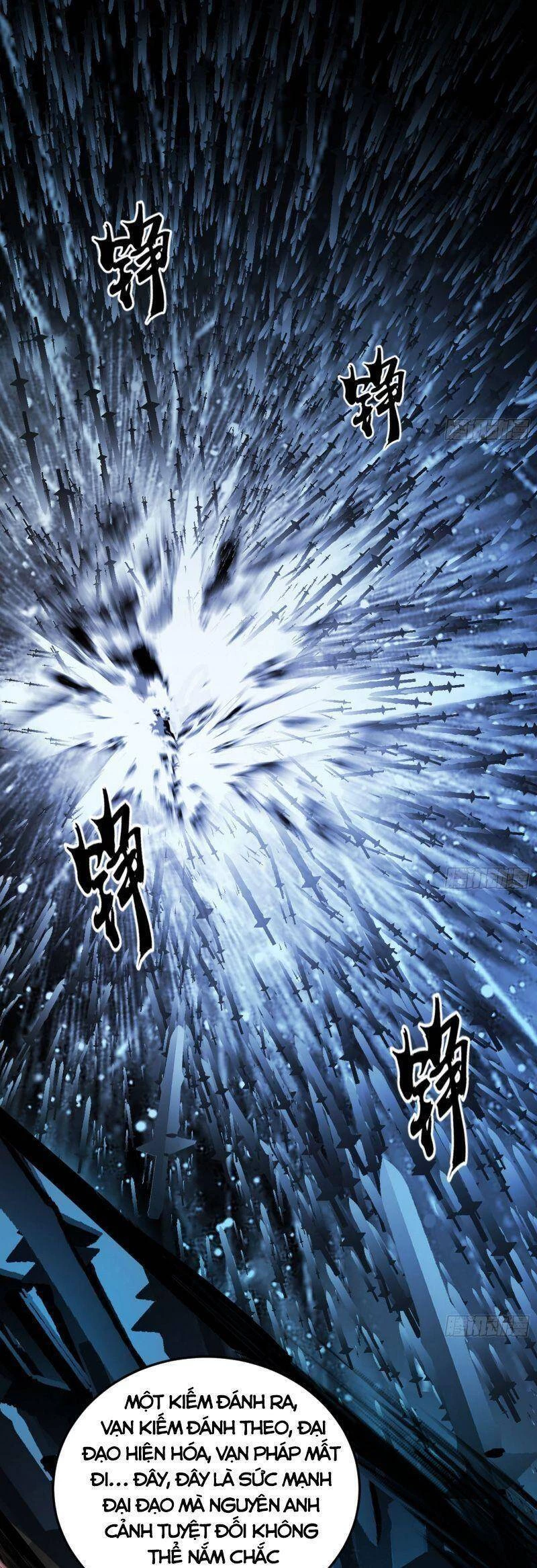 Ta Là Tà Đế Chapter 321 - Next Chapter 322