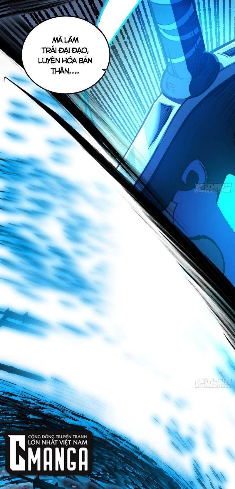 Ta Là Tà Đế Chapter 321 - Next Chapter 322