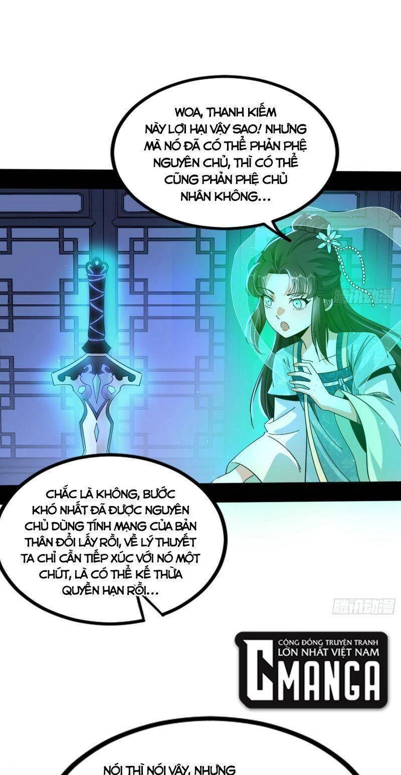 Ta Là Tà Đế Chapter 323 - Trang 3