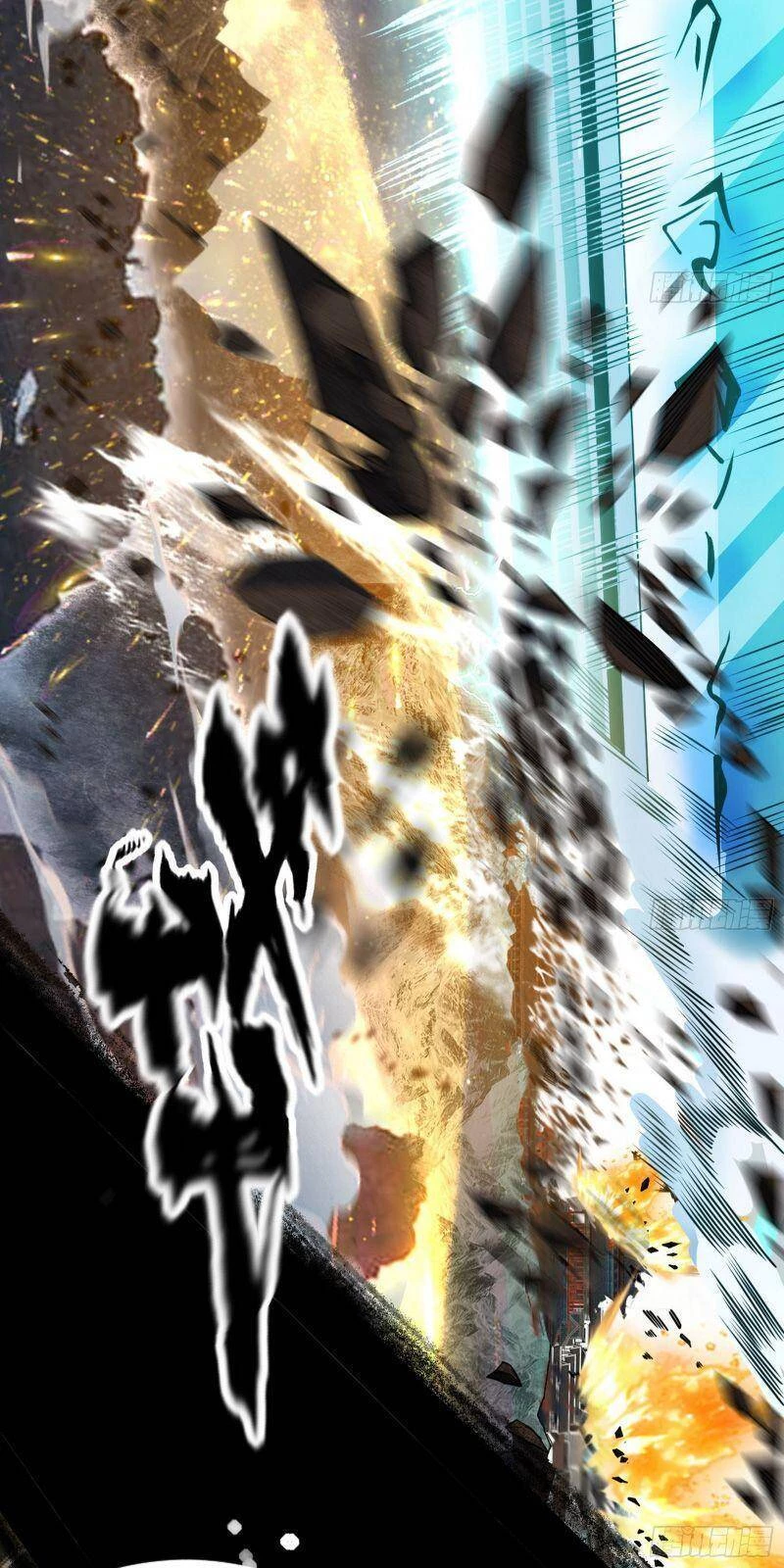 Ta Là Tà Đế Chapter 328 - Next Chapter 329