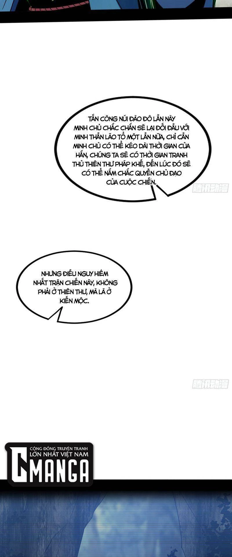 Ta Là Tà Đế Chapter 328 - Next Chapter 329