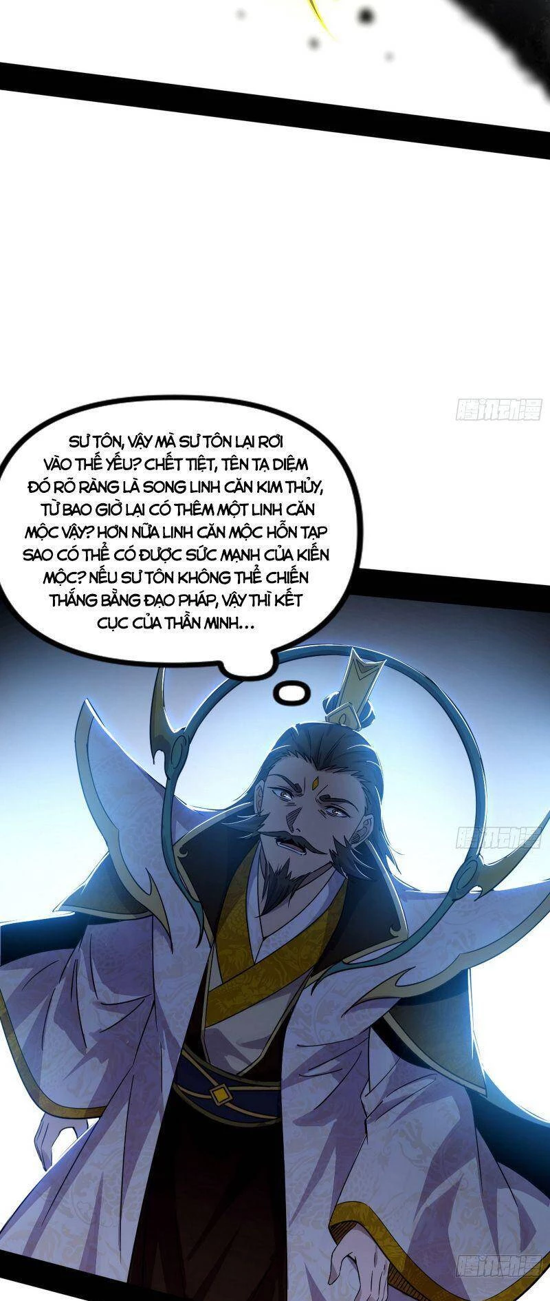 Ta Là Tà Đế Chapter 328 - Next Chapter 329
