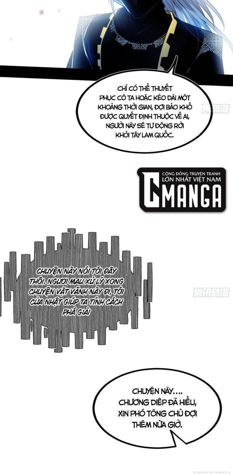 Ta Là Tà Đế Chapter 340 - Trang 4