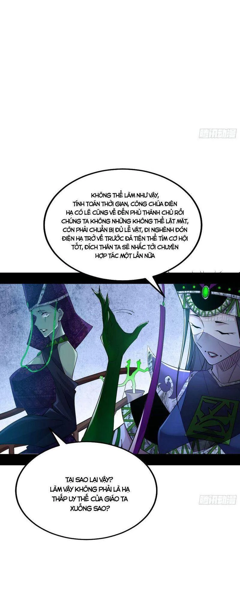 Ta Là Tà Đế Chapter 341 - Trang 4