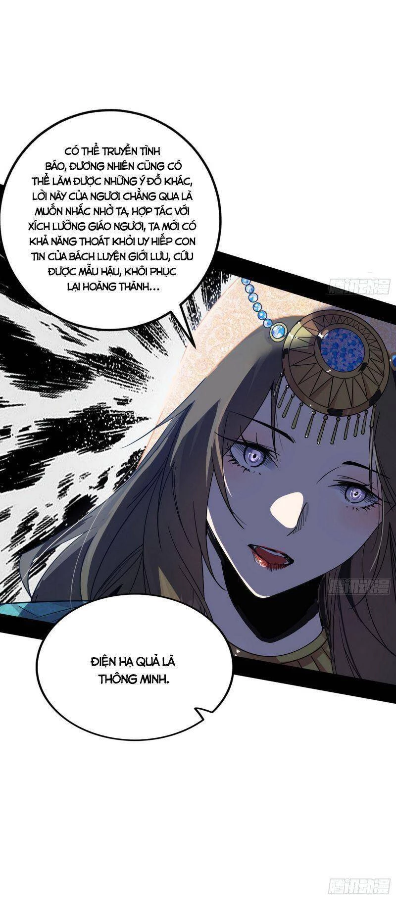 Ta Là Tà Đế Chapter 341 - Trang 4