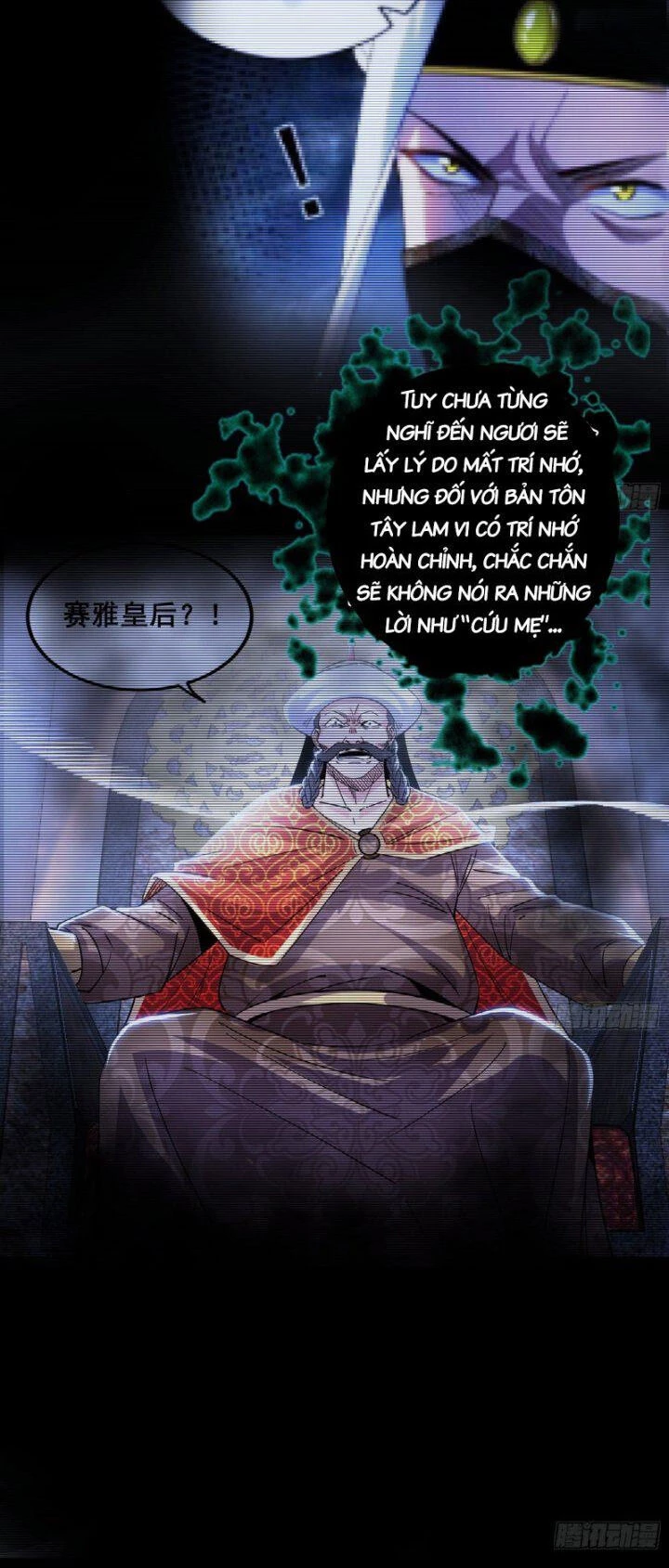 ta là tà đế Chapter 355.5 - Next chương 356