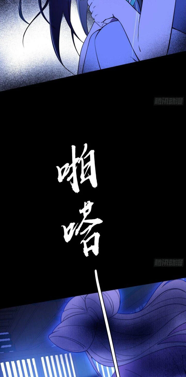 Ta Là Tà Đế Chapter 360 - Next Chapter 361