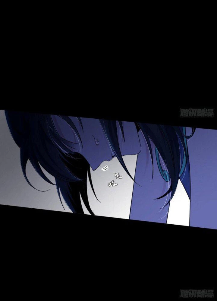 Ta Là Tà Đế Chapter 360 - Next Chapter 361
