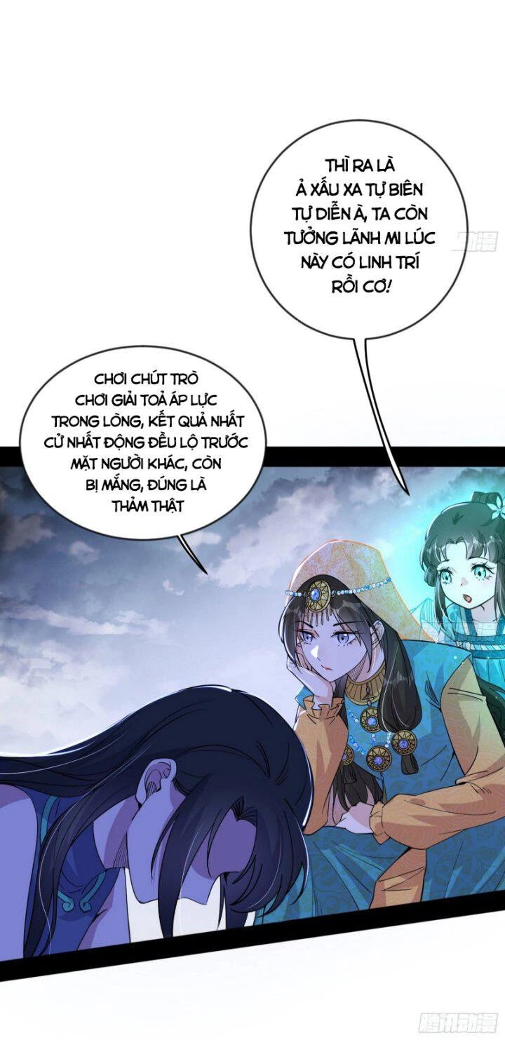 Ta Là Tà Đế Chapter 360 - Next Chapter 361