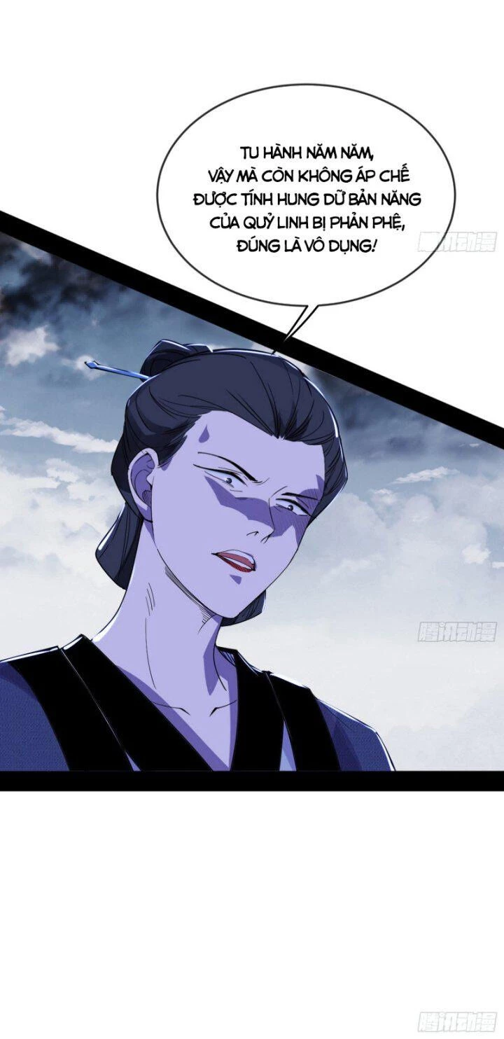 Ta Là Tà Đế Chapter 360 - Next Chapter 361