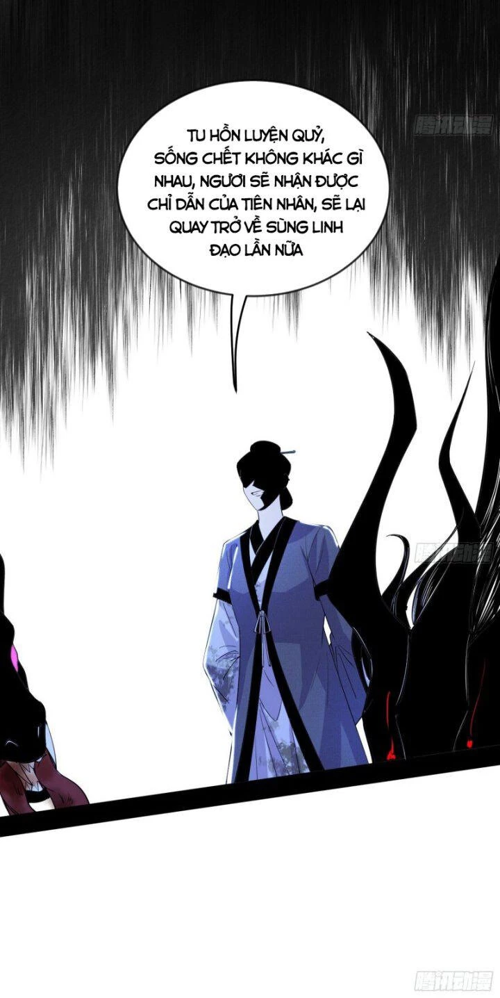 Ta Là Tà Đế Chapter 360 - Next Chapter 361