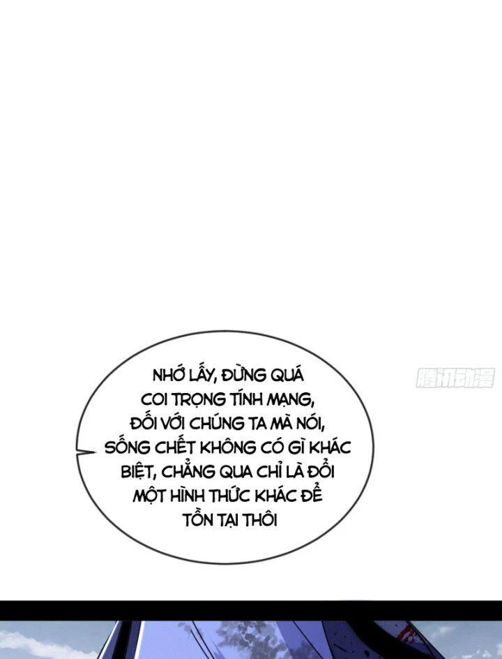 Ta Là Tà Đế Chapter 360 - Next Chapter 361