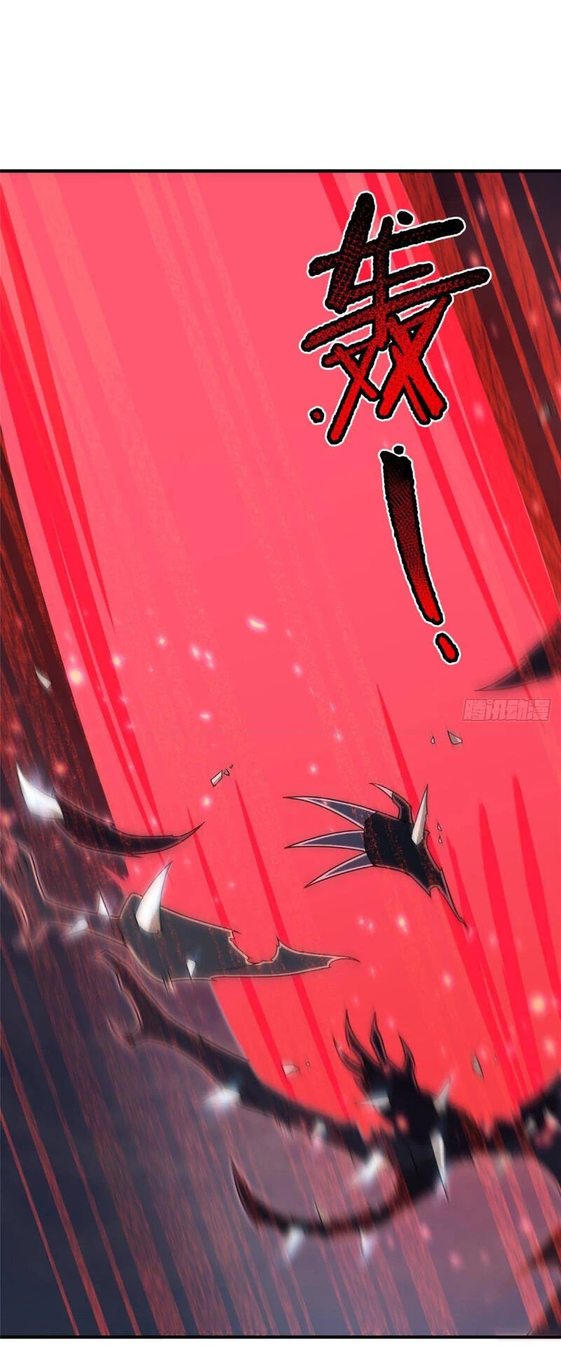 Thần Sủng Tiến Hóa Chapter 304 - Next Chapter 305