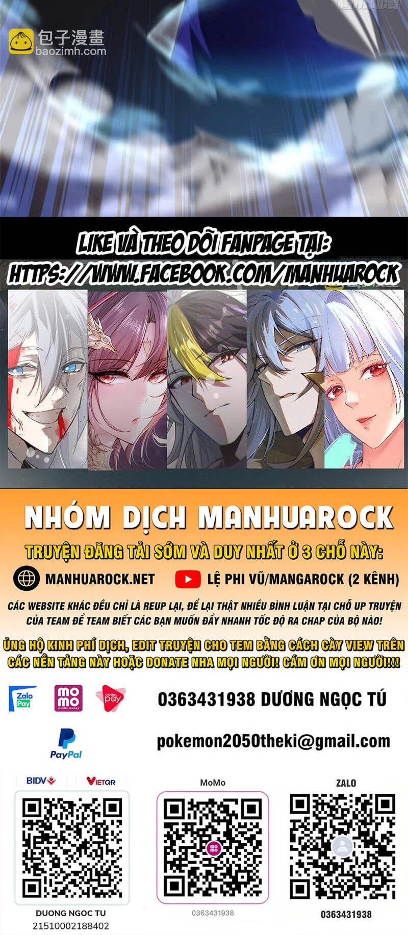 Thần Sủng Tiến Hóa Chapter 304 - Next Chapter 305
